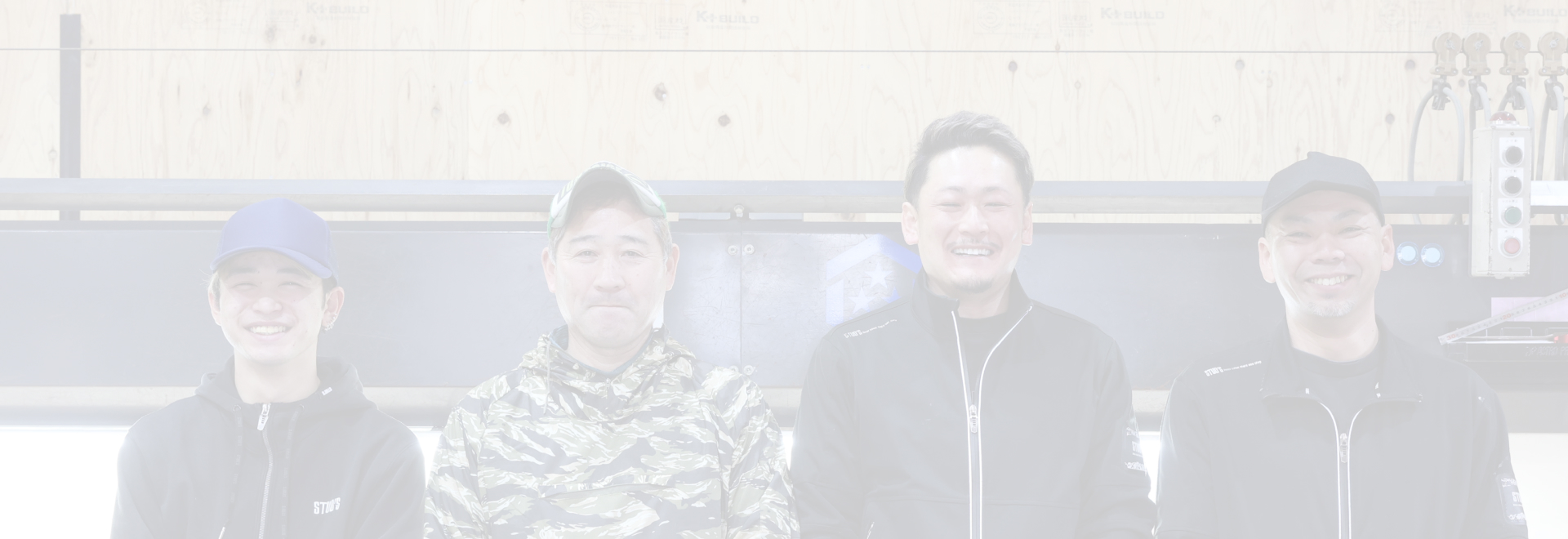 従業員写真